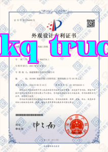 honors-A5_04